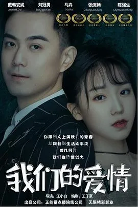 风暴 風暴